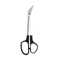 Miniatyrbillede 1 af 3: Ekstra lang tyk tå neglesaks Clippers Cutters Fodpleje