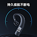 Pikkukuva 5 / 5: F19 Bluetooth Headset 5.0 Model Tws, matkapuhelimen langattomat älykuulokkeet, sopii Applelle, Samsungille, Huaweille ja muille malleille F19-WHITE