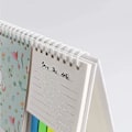 Pikkukuva 3 / 3: 2022 Mini Desk Kalenteri To Do List Päivittäinen muistiinpanokalenteri kotityöpöydälle