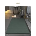 Pikkukuva 3 / 5: Pehmeät Piimaatot Kylpyhuoneen ja WC:n imukykyisiin lattiamatot 60*90cm tummanvihreä 60*90cm dark green