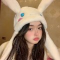 Miniatyrbild 2 av 5: Kawaii Sanrio Hatt Cinnamoroll Tillbehör Söt Plysch Hatt Håll Varm Kanin Hatt Öron Upp Plysch Leksak För Barn Flicka Vintermössa B white