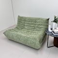 Miniatyrbild 2 av 5: Togo Loveseat Sofa - Foliage Green - Ready-to-Use, Ergonomic Comfort, Double-Layer Foam, Premium Soft-Touch Fabric grön