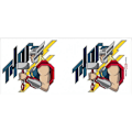 Miniatyrbild 2 av 2: Thor Inner Two Tone Mug One Size Vit/Gul/Röd White/Yellow/Red One Size