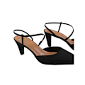 Miniatyrbild 3 av 3: Var kommer det ifrån Dam/Dam Kansas Crossover Sling Back Wid Black 3 UK Wide