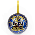 Miniatyrbild 1 av 4: Harry Potter Hogwarts slott julkula i kunglig blå/guld Royal Blue/Gold One Size