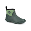 Miniatyrbild 1 av 2: Muck Boots Womens/Ladies Muckster II Ankle All-Purpose Lightwei Green 3 UK