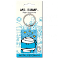 Miniatyrbild 3 av 3: Mr Bump Nyckelring One Size Blå Blue One Size