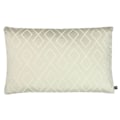 Miniatyrbild 1 av 2: Prestigious Textiles Pivot Geometrisk Kuddfodral En Storlek Parchment Parchment One Size