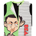 Miniatyrbild 5 av 6: Mr Bean Barnkläder/Barn Pyjamas 9-10 År Grön/Vit/Svart Green/White/Black 9-10 Years