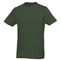 Miniatyrbild 1 av 2: Elevate Unisex Heros Kortärmad T-shirt 2XL Armégrön Army Green 2XL
