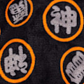Miniatyrbild 5 av 6: Dragon Ball Z Herrarnas Goku Badrock S Svart Black S