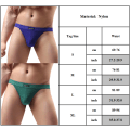 Miniatyrbild 7 av 7: Herrunderkläder T-Back G-String Kalsonger Sexig Trosa Underkläder bule M