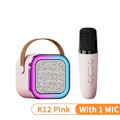 Miniatyrbillede 8 af 11: Bärbar Bluetooth Karaoke-högtalare med 1 trådlös mikrofon Beige