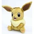 Miniatyrbilde 1 av 2: Eevee Plysj Myk Leke Figur Utstoppet Dyr Dukke Teddy Sittende