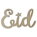 Miniatyrbilde 1 av 4: 10 stk. Eid Mubarak Anheng Ramadan Trepynt Midtøsten Stil Uferdig Håndverk For F