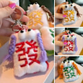 Miniatyrbillede 7 af 8: Mahjong Nøglering Plysdukke Vedhæng GUL yellow