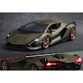Miniatyrbild 2 av 5: 1:18 Lamborghini Modell Gjuten Legering Pojkleksaker Bilar Modellbilar & Leksak SIAN FKP37 Superbil (Mörk guld)