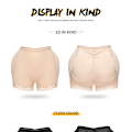 Pikkukuva 4 / 8: Pehmustetut pakarannostattajat Korjaavat alusvaatteet Pakaroiden muotoilija Vartalon muotoilija Muotoiluvyö Tekopakaroiden muotoiluvaatteet Push Up -pikkuhousut Beige XL Skin XL
