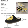 Miniatyrbild 4 av 5: Smiley tofflor, retro mjuka plysch lätta tofflor slip-on mysiga inomhus utomhus tofflor Pink 9 wide