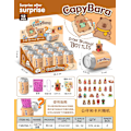 Miniatyrbild 1 av 11: Stitch Coca-Cola Burk Överraskningsdocka Nyckelring Burk Överraskningsprydnader Handgjorda Mode Lek Hänge Prydnader Capybara-Burk Blind Box Capybara-Can Blind Box Whole end-12pcs