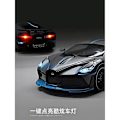 Pikkukuva 5 / 5: 1:32 Bugatti Veyron metalliseos automalli lelu (harmaa)