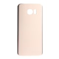 Pikkukuva 2 / 3: Akun takakansi Galaxy S7 Edge / G935 (Kulta)