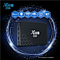 Miniatyrbilde 2 av 5: Smart TV Oppgradering, Quad-Core Prosessor Android Boks 2024 for Hjemmeunderholdning, Wi-Fi 6 Aktivert Strømmeenhet med 8K Dekoder og Bluetooth 5.0,