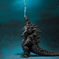 Miniatyrbild 4 av 4: 18 cm \"King Of The Monsters\" Godzilla Actionfigur Leksak