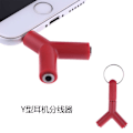 Miniatyrbillede 8 af 10: 3,5 mm dobbelt jack adapter øretelefon Y-splitter 1 han til 2 black