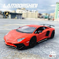 Pikkukuva 1 / 5: 1:24 Lamborghini LP750 4 SV painevalettu metallinen lasten lelu poikaystävälle lahjaksi simulaatio seosauto (Punainen)