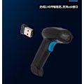 Miniatyrbillede 3 af 5: Qr Kode Stregkode Håndholdt Usb Scanner Supermarked Kasse Lager Trådløs Scanner Værktøj