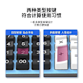 Miniatyrbillede 2 af 3: Stor Computer Tastatur Multifunktions Computer Batteri Dobbelt Strøm Lommeregner Solcelleoplader Kontor Lommeregner Blue