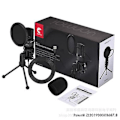 Miniatyrbild 2 av 3: USB Mikrofon Dator Kondensator PC Gaming Mic