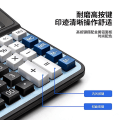 Miniatyrbillede 1 af 3: Stor Computer Tastatur Multifunktions Computer Batteri Dobbelt Strøm Lommeregner Solcelleoplader Kontor Lommeregner Blue