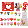 Miniatyrbild 1 av 2: 24 st Valentine's Day Byggblock Blommor Kläm Leksaker Presenter