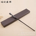 Miniatyrbild 4 av 6: Halloween trollstav Harry Potter trollstav, för Halloween-presenter Cosplay Style Glowing Wand Harry