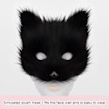 Miniatyrbild 4 av 5: Plyschmask med rävsvans och öron set, katt svans räv kostym cosplay kostym med kattöron och tasshandskar halloween cosplay svart och vit black and white