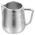Miniatyrbillede 1 af 5: Miniature Mælkeskumkande Espresso Mælkeskumkande Dukkehust Pynt Sølv 2X1.7X1.2CM Silver 2X1.7X1.2CM