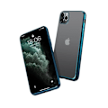 Pikkukuva 1 / 7: Forcell NEW ELECTRO MATT -kotelo IPHONE 12/12 PRO vihreä