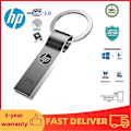 Miniatyrbilde 2 av 2: HP Metall USB-minne 2TB USB 3.0 Minnepenn Flashdrive De