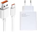 Miniatyrbilde 2 av 2: Xiaomi 67W HyperCharge Combo (Type-A) EU-XF12- 67W 67W