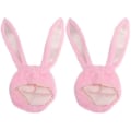 Pikkukuva 1 / 4: 2 kpl Kanin Pääpanta Piirretty Eläin Hattu Liikkuvat Korvat Pehmo Hattu Naisille Tytöille (vaaleanpunainen)2kpl1kpl 2pcs 1PCS