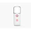 Miniatyrbillede 4 af 4: Øjenplejespray, USB Nano Øjenspray, Bærbar Ansigtsdamper, Atomiseringsluftfugter, Håndholdt Ansigtspray Hydrati