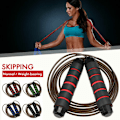 Miniatyrbillede 3 af 5: Kugleleje Speed ​​Jump Rope Sport Sjippetov Indendørs udendørs fitnessudstyr (sort, kuglelejer Speed ​​Rope)