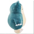 Pikkukuva 1 / 3: Snorlax Plushie -tyynylelu lahjapelinukkelle 12