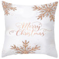 Pikkukuva 1 / 2: Julkuddfodral Rosa & Grå Örngott Xmas Snowflake Soffdekor #6