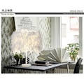 Miniatyrbillede 3 af 4: stk Individualitet Kreativitet Fjer Bordlampe, E27 Lys Dekorativ Belysning Stue Soveværelse Moderne Hvid - Hvid