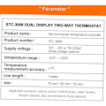 Miniatyrbillede 3 af 5: (24V) STC-3008 Digital Display Dual Control Smart Elektronisk Termostat