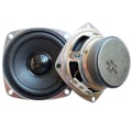 Miniatyrbillede 2 af 3: Square King Kong Speaker 2-Way Car Speaker - Sort，