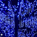 Miniatyrbild 4 av 5: Rör 30CM LED Meteor Regnljus Solar String Lights, vattentät utomhusljus Dusch Regnljus för julbröllop